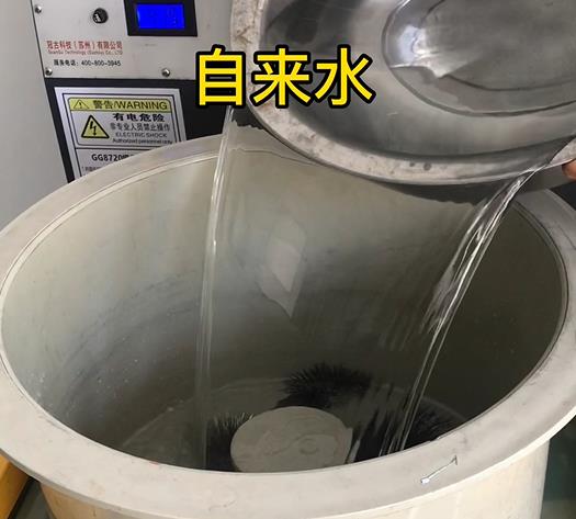 资溪不锈钢箍抛光用水