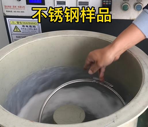 资溪不锈钢箍样品