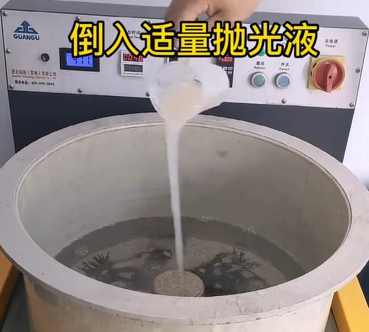 抛光液增加资溪不锈钢机械配件金属光泽