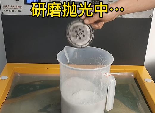 圆轮状资溪铝件样品